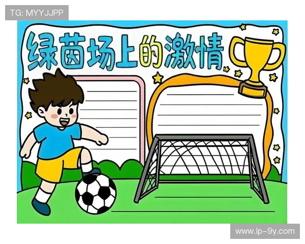 全面指南教你如何轻松找到适合足球比赛使用的激情音乐