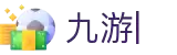 九游 (中国)官方网站-九游官网唯一登录入口